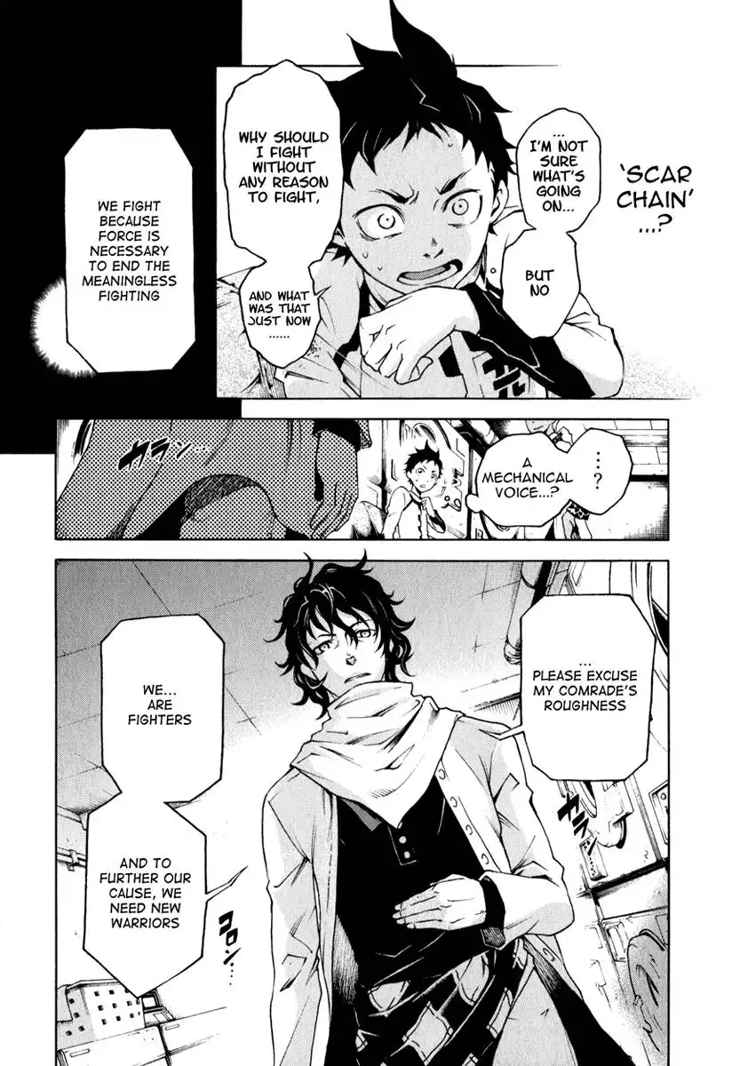 Deadman Wonderland Chapter 12 23